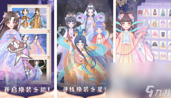 戏有哪些 2025热门的芭比娃娃化妆手机大全j9九游会真人游戏第一有意思的芭比娃娃化妆游(图1)