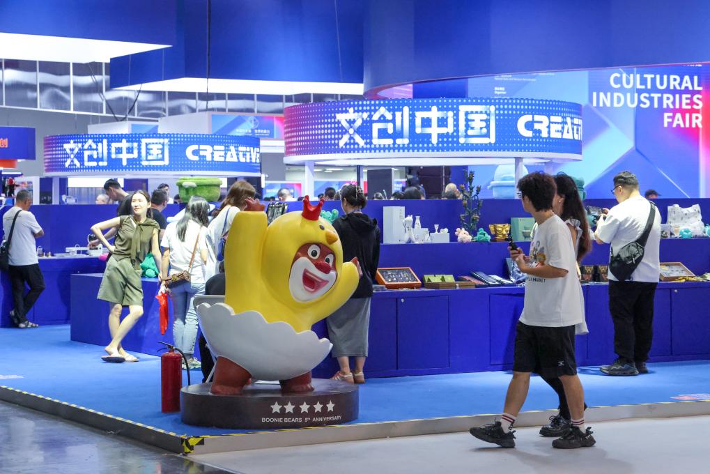 ontent=b九游会J9入口c(图6)