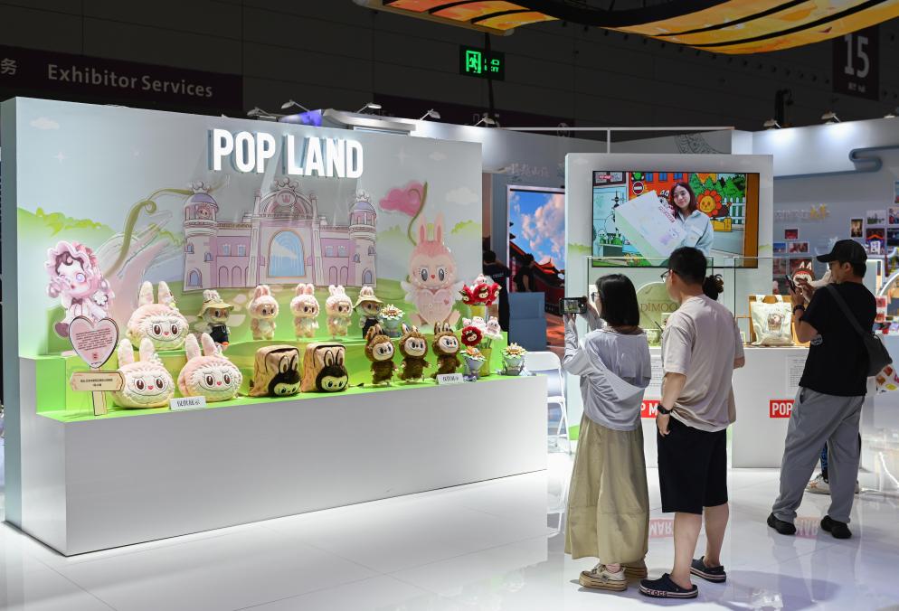 ontent=b九游会J9入口c(图7)