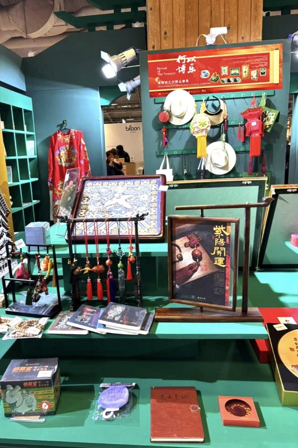 文创精品雅集亮相法国巴黎国际博览会ag九