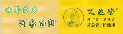 校高级中学2025年招生简章九游会网站南阳市第六完全学(图2)