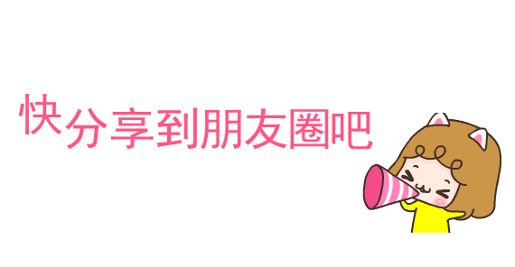 校高级中学2025年招生简章九游会网站南阳市第六完全学(图5)