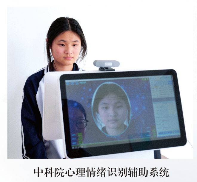 校高级中学2025年招生简章九游会网站南阳市第六完全学(图15)