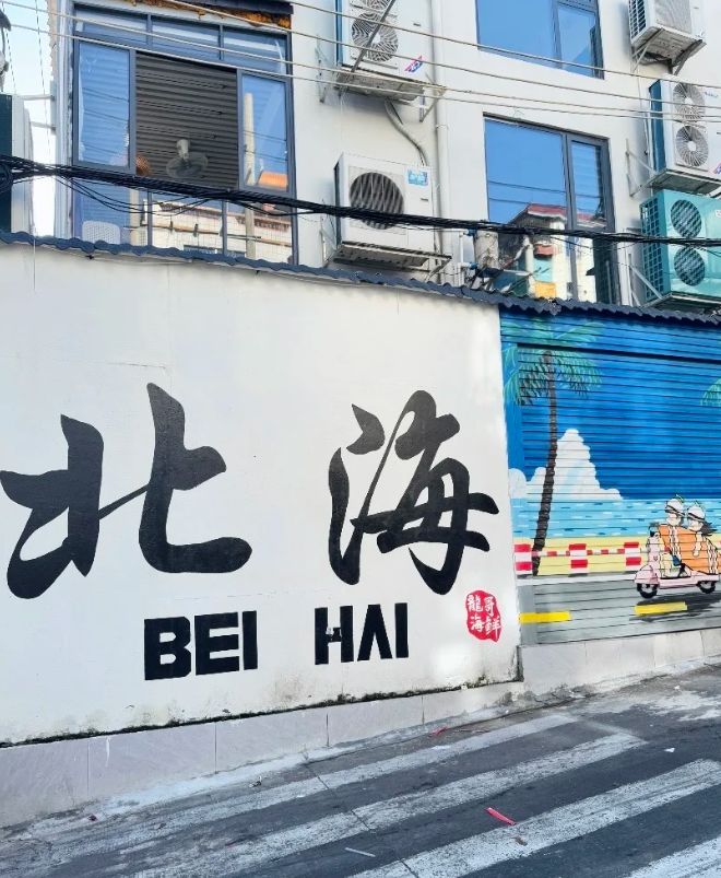 少钱？北海四天三晚跟团攻略及价格旅游必看