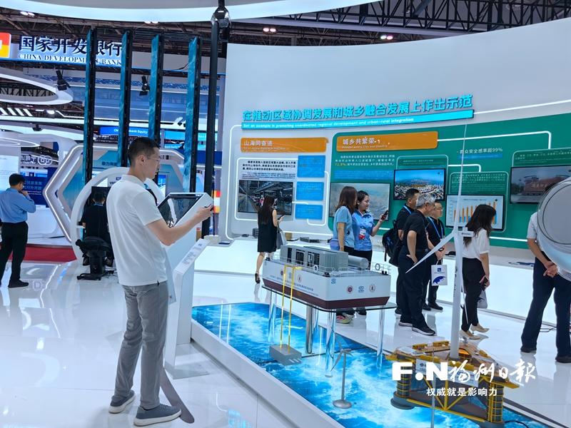 到我们的风采——投洽会上的福州剪影j9九游真人游戏第一平台让世界看